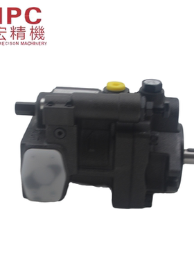 新款P08/P16/P22/P36-A1/A2/A3/A0-F-R-01液压高压油泵柱塞泵包邮