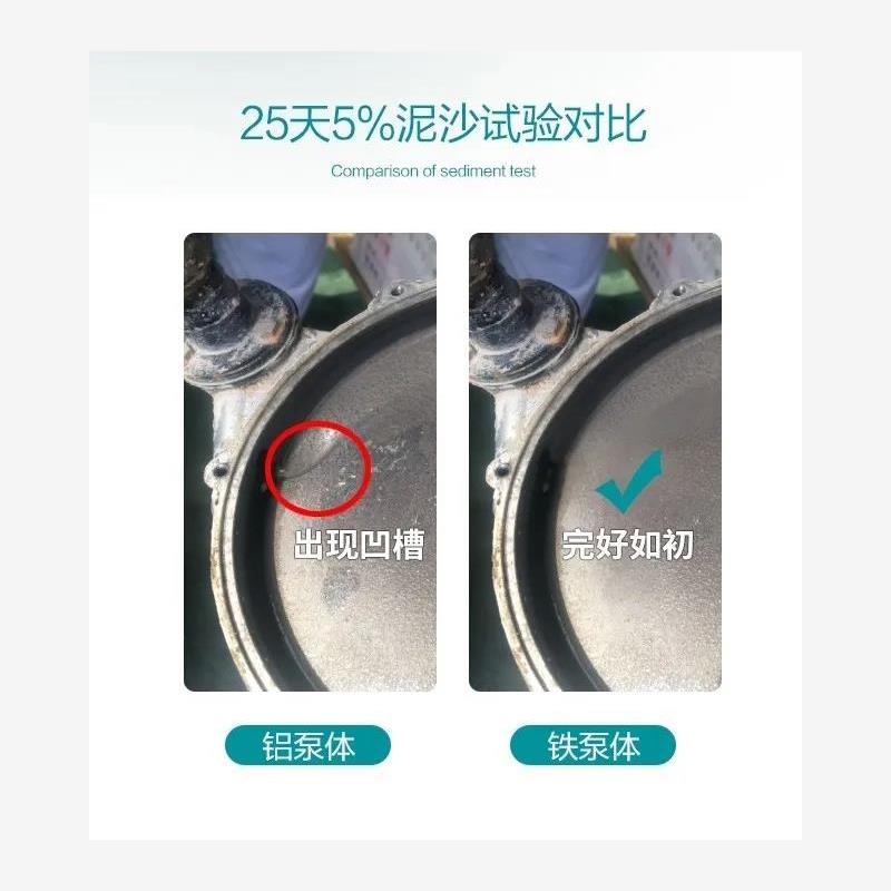 新款潜水泵农用抽水220V高扬程大流量离心泵 家用灌溉水井抽包邮