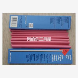 新款美国正宗NO74-75215耐磨测试橡皮，美国EF74橡皮包邮