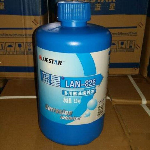新款缓蚀剂LAN8263GK1