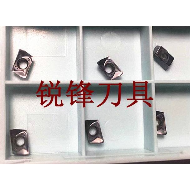新款JDMT070208快进给铣刀片R0.4-R0.8CNC小径抗震铣刀片包邮