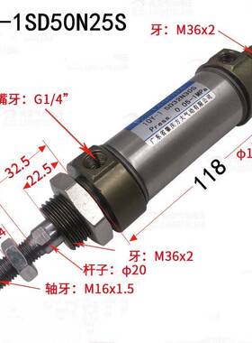 新款10Y-1SD50N20S 25 30 35 50 60 80 100 150 200 250 300 350