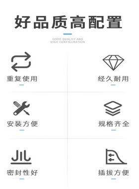 新款全新DELI电动机GS7124 GS7134 GS7144 GS8014 GS8024电机马达