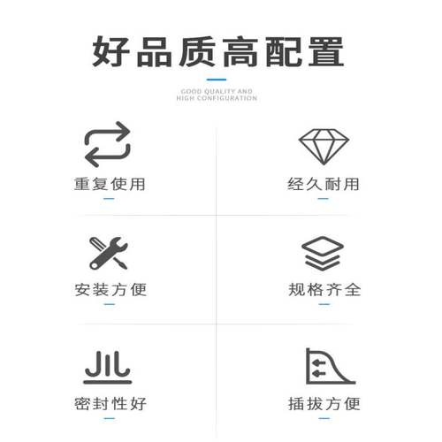 新款台湾HS HAO SHOU转角缸HCAS-FA40SR-90 HCAS-FA25/50/63SR/SL