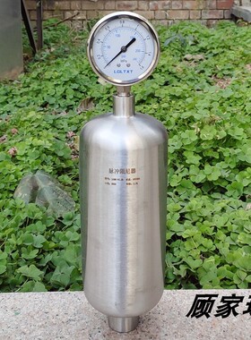 新款空气脉冲阻尼器 不锈钢法兰/内丝式液体脉动配压力表LGMK包邮