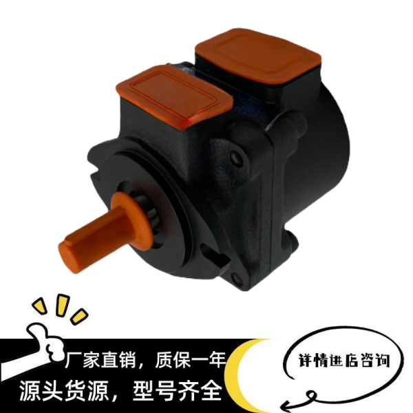 新款叶片泵PFE-41037568