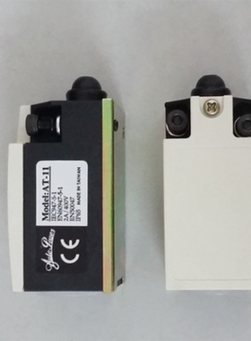 新款山田顺超负荷油泵微动开关AT-11过载泵行程开关LS-AILP-2包邮