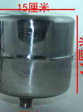 新款红色压力罐尼龙压力罐1.5L罐子水泵压力罐储水罐不锈钢6分丝