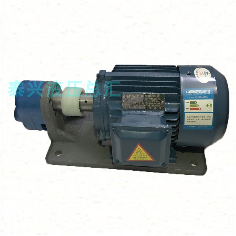 新款WBZ-16/205/32卧式齿