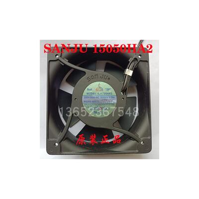 新款SJ1725HA2 HA3 台湾三巨N 220V/380V 15*15cm 轴流 包邮