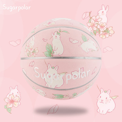 SUGARPOLAR桃花兔子粉色女生篮球