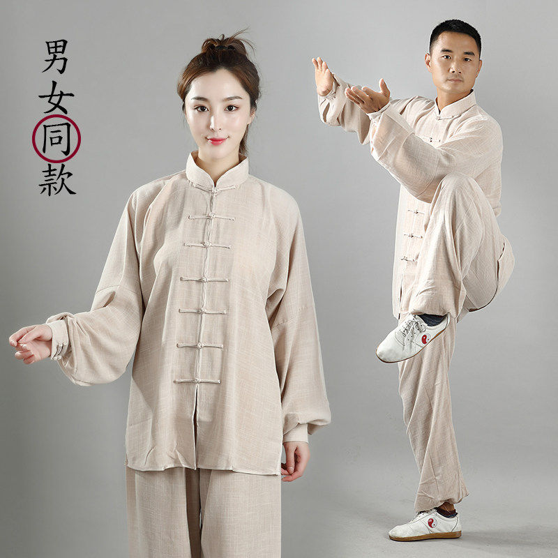 太极服夏男女春秋款亚麻棉麻练功服武术比赛夏表演服中老年中国风