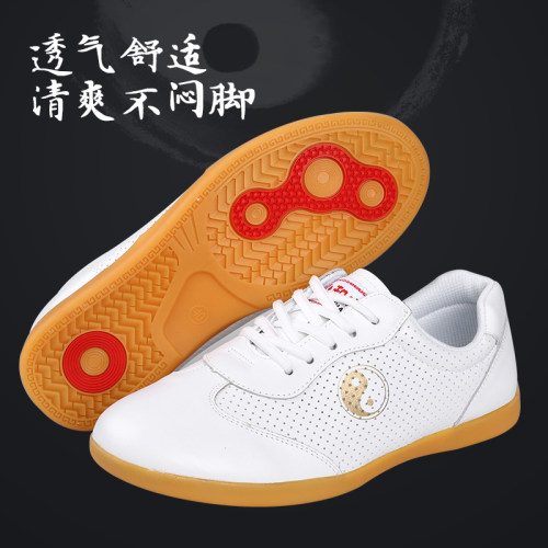 小和山太极鞋女男软牛皮