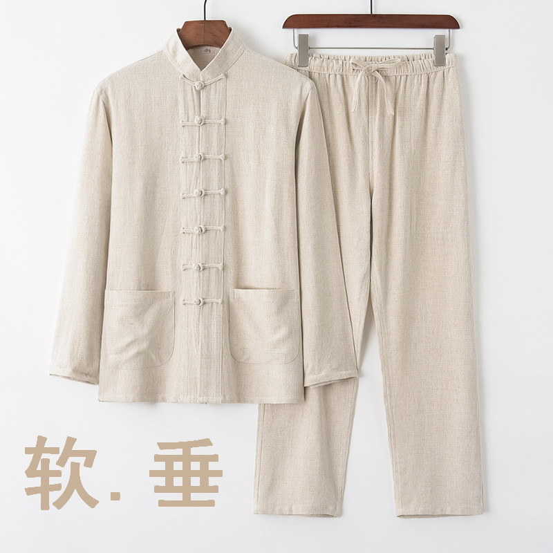 棉麻唐装男中式长袖套装中国风复古盘扣男装中老年宽松禅修太极服