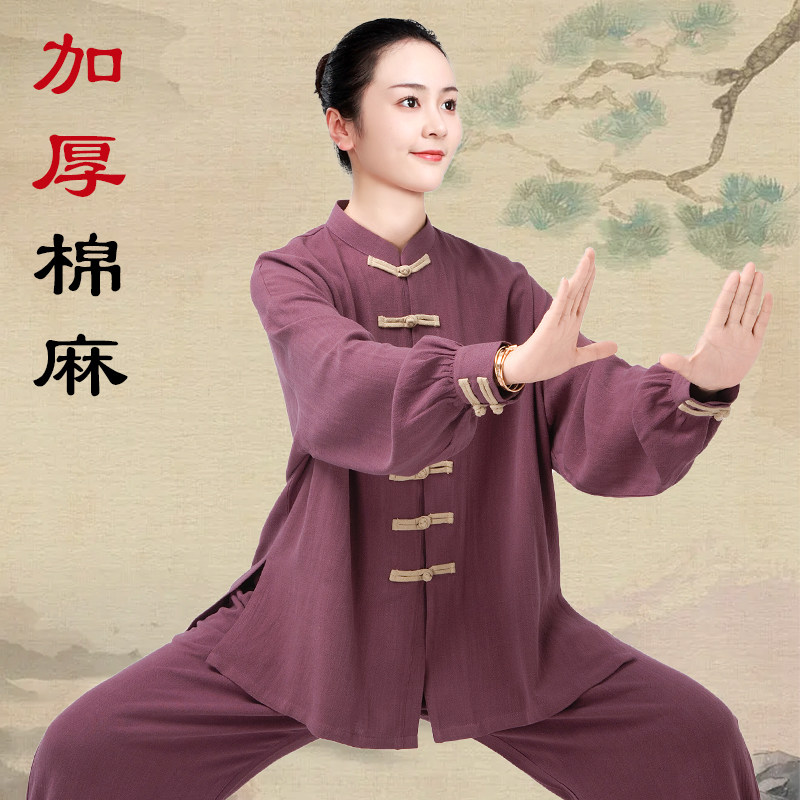 猎辰太极服女新款2026加厚棉麻太极拳八段锦练功服秋冬季上衣休闲图片