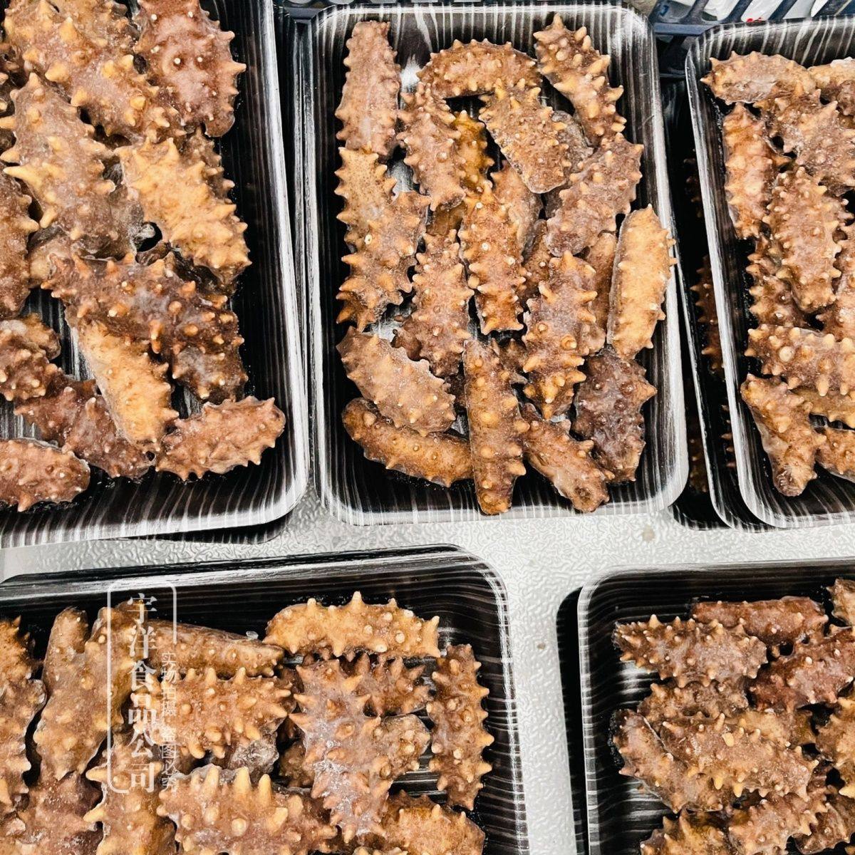 俄罗斯即食海参家庭装20~30根一盒500克一盒开袋即食