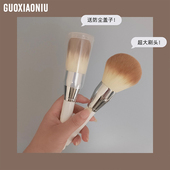 郭小超大号刷头圆球形松软散粉刷蜜粉刷粉饼刷定妆散粉刷送防尘盖