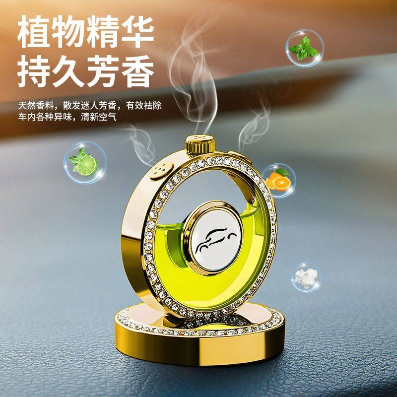 汽车饰品香水摆件车载香薰仪表台车挂