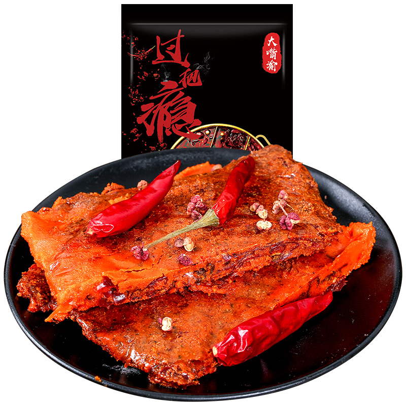 大嘴渝重慶老火鍋牛油底料重慶慧優(yōu)源過把癮底料2號(hào)500g