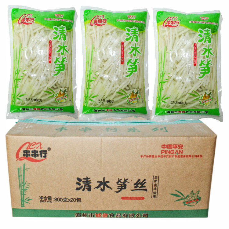串串行清水笋丝新鲜脆笋
