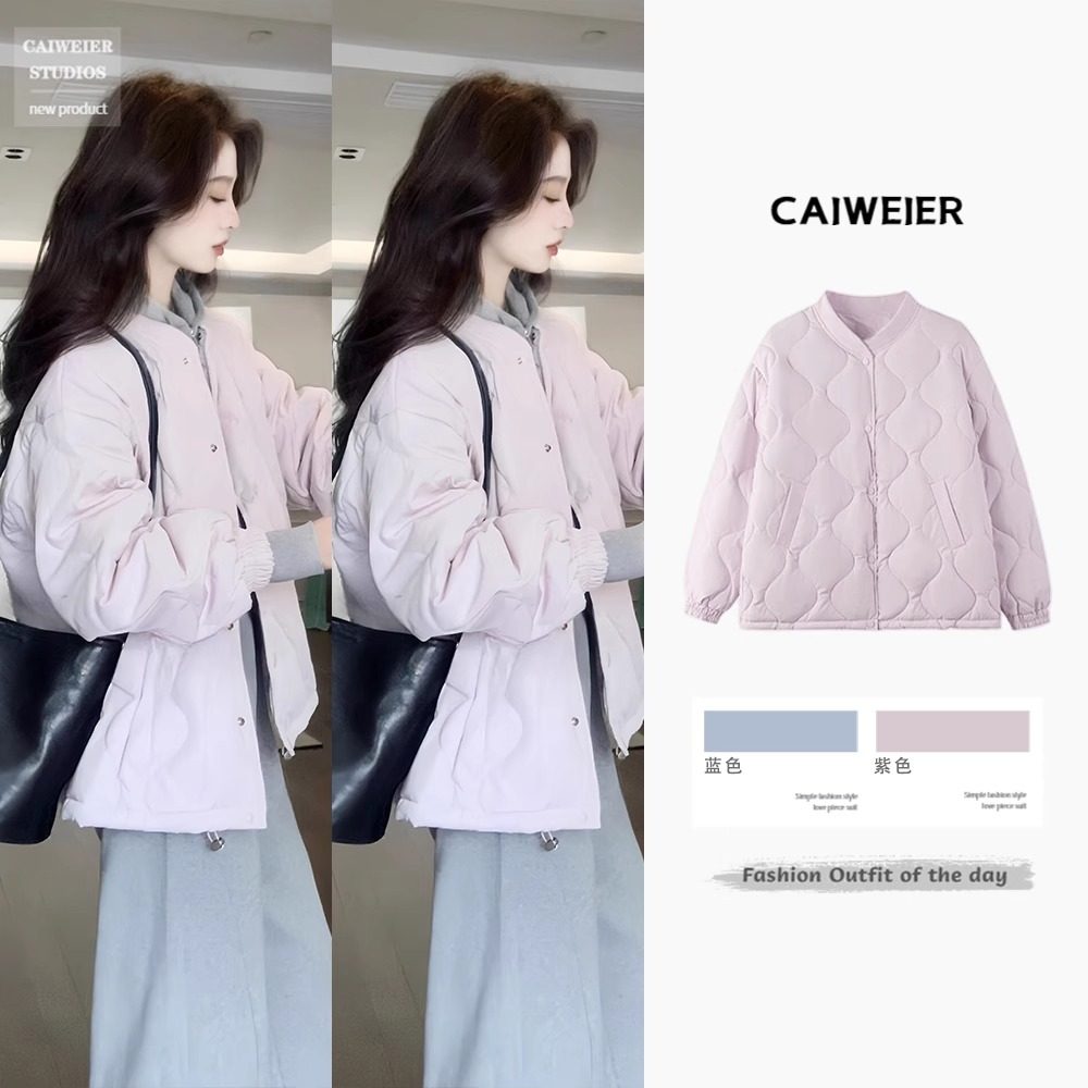 紫色慵懒风羽绒棉服小香风外套女2025新款秋冬季韩系穿搭外搭上衣