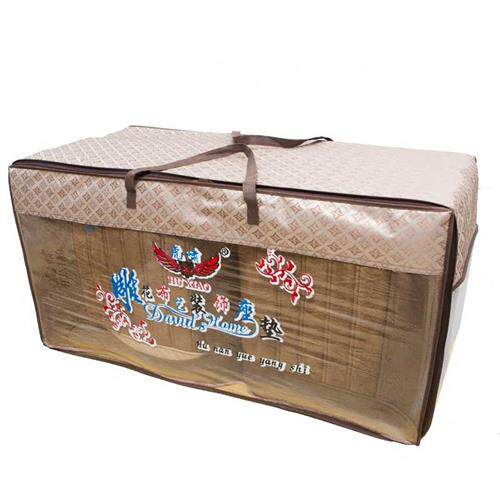 沙发专用包装袋沙发坐垫搬家打包袋沙发床家具防尘套沙发套收纳袋