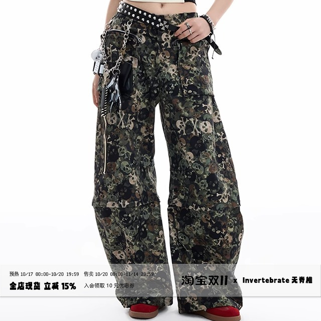 迷彩工装全棉两穿可拆卸工装裤