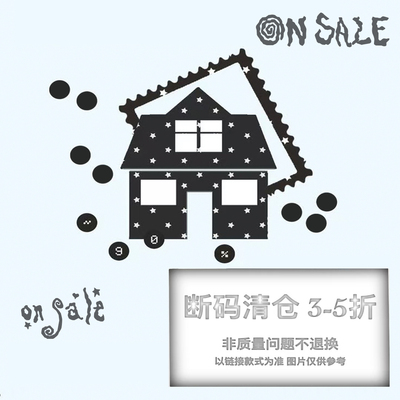 invertebrate无脊椎秋冬款【微瑕清仓99元福袋】限时折扣售完不补