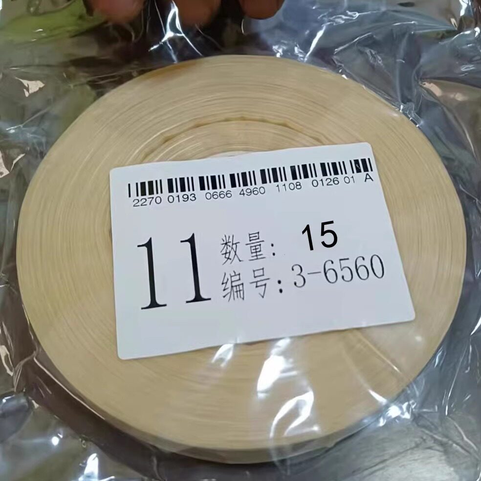 国产胶原蛋白肠衣家用香肠国产