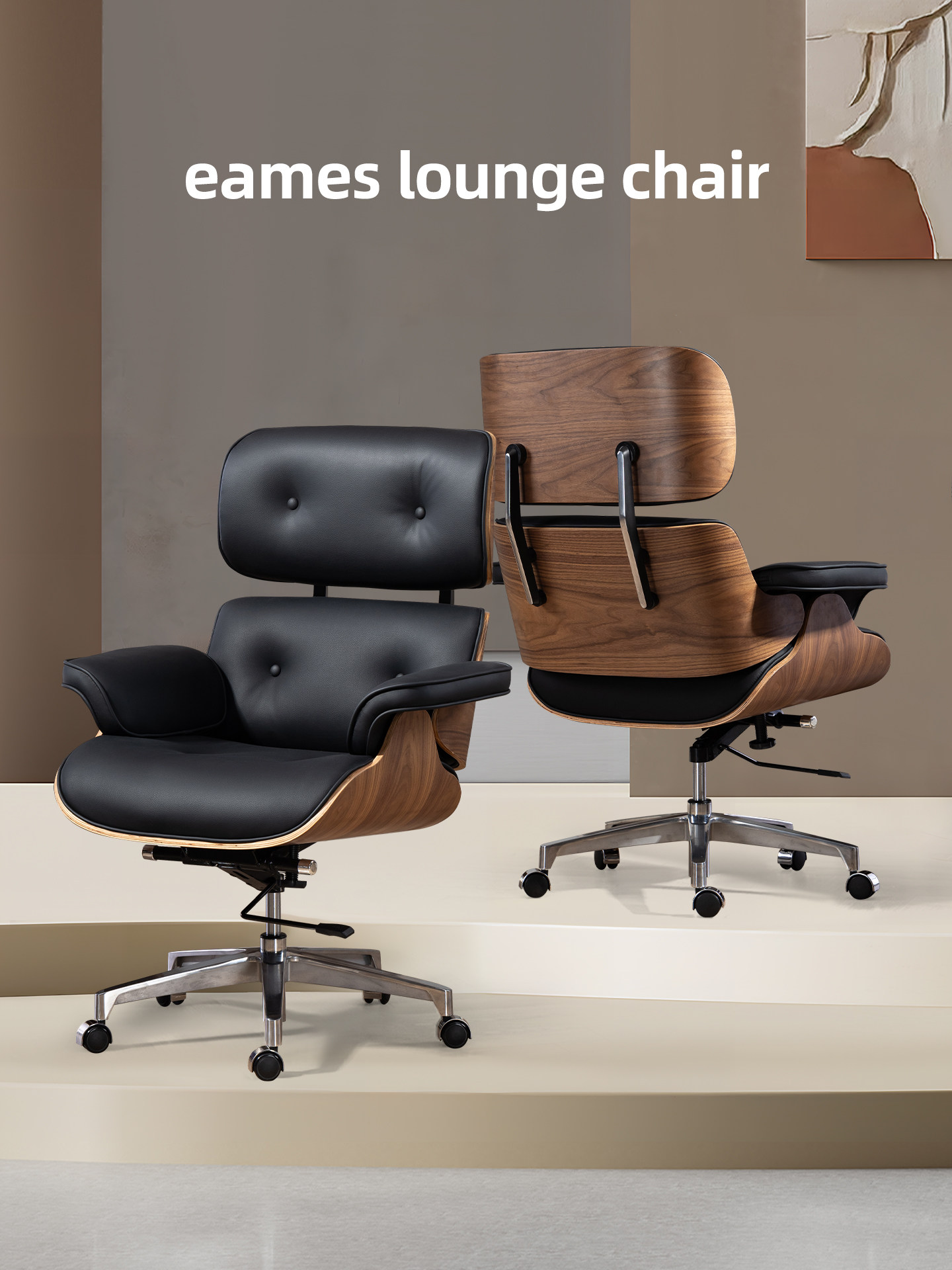 Компьютерное кресло Eames домашнее удобное офисное кресло класса люкс с откидной спинкой, рабочее кресло для спальни, офисное кресло для босса Изображение 1