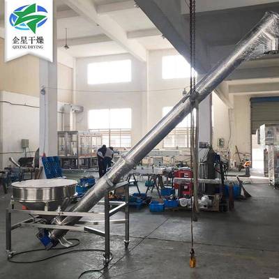 家源头厂应塑料颗粒螺旋上料TBU料机面粉垂直输送螺供旋上机