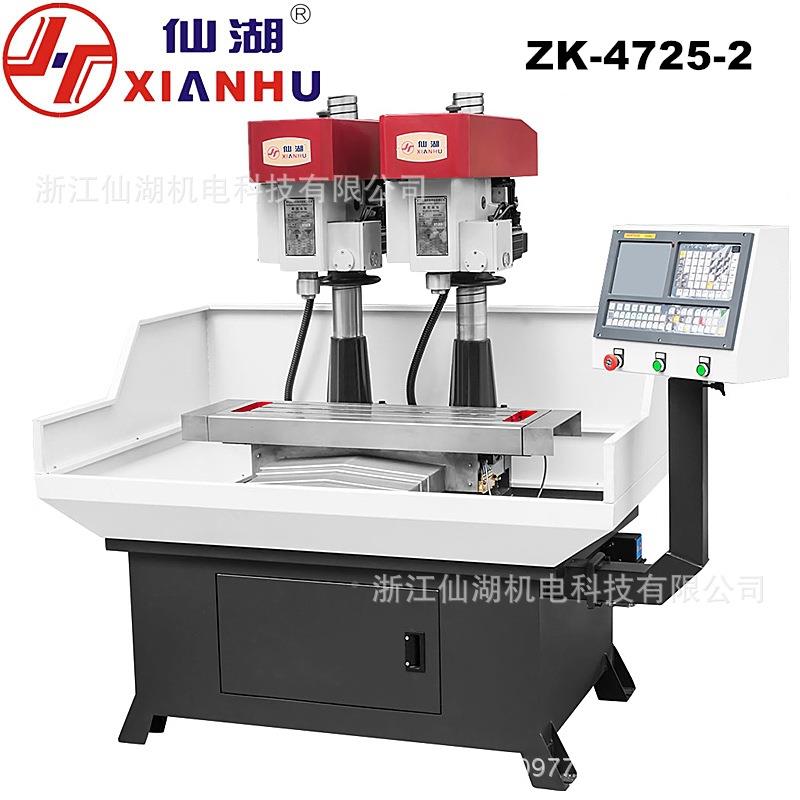 5mm双机头数伺控孔钻孔台钻钻床25mm双组自动钻台钻ZK-4725-服2电