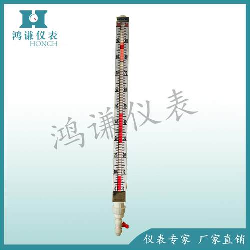 供应UHC-57C-B/DB/型磁性 浮子液位计 鸿P谦仪1表 塑料翻柱翻板