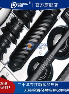 应现货直 轴承安装供工具套快速安装轴承和发密封件件 FT33