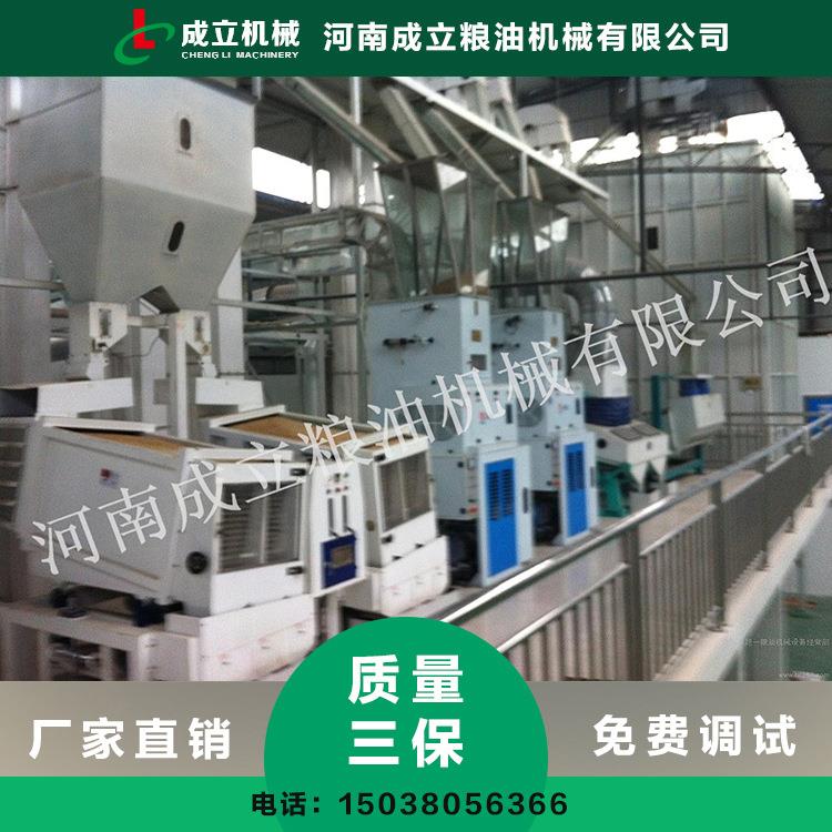 日产5吨碾米 机 米白XZC分级回2转筛无人碾米机设备