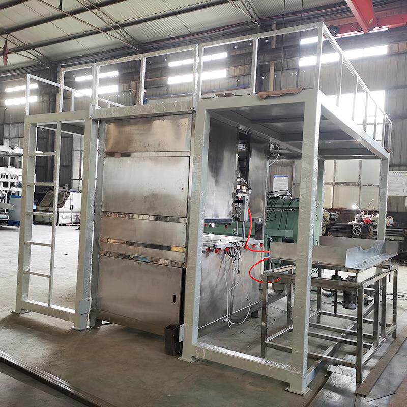 全备自动粒化设 料一体化配料上 适用粉剂 颗 农业等全自包装机