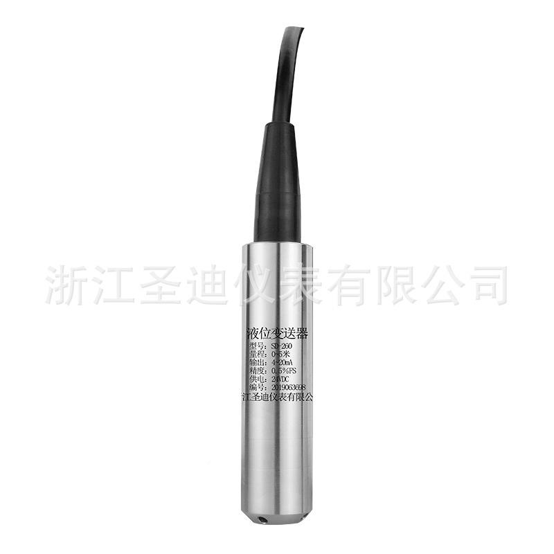 光-柱液位变送器SD260 单器光柱监MAIRUIKE测仪单液位传感温度传