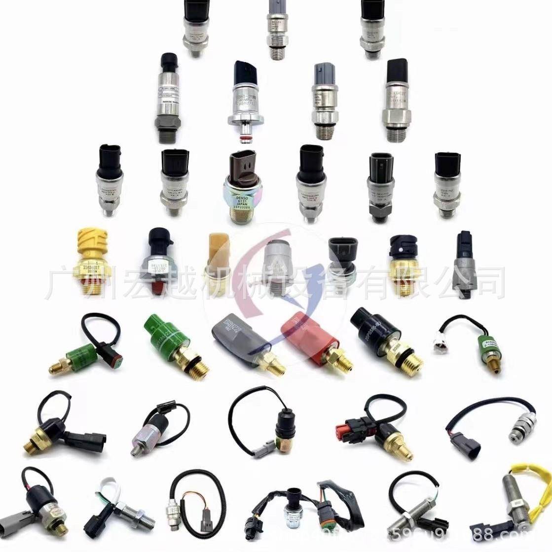19度-67EYV2用于4卡特C132温传感器器开关带线