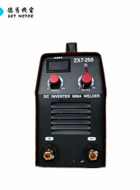 直销双电压小型电子手提电焊机 22v0380 v电家用工业逆变439焊机