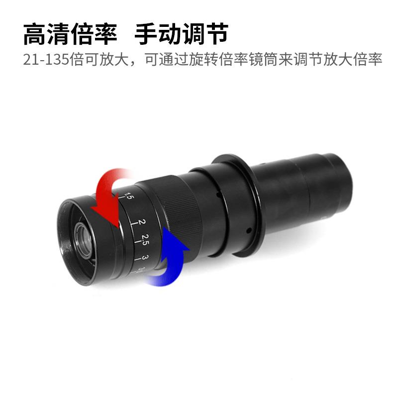 800W像素单相机 电高清工业显微镜 数码LYJ大镜子电路维修检板放