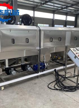 不钢托盘清洗机连续式筐子去油 污清洗设备锈全自 动202101洗筐机