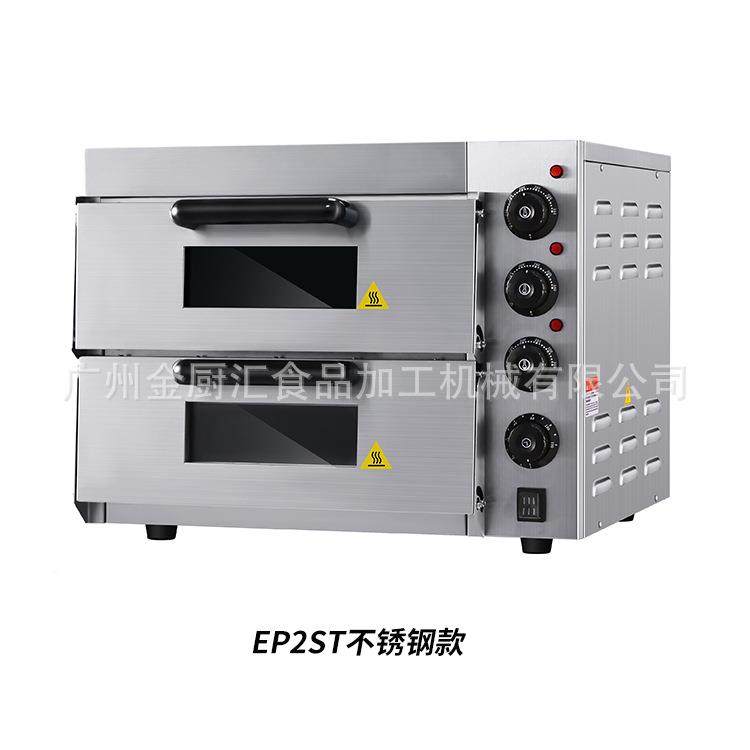 DU工厂直销商用萨烤箱 p热izaz oven电小型披全自动专业披萨烤炉