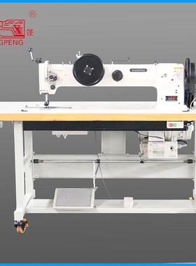 全自机动缝纫D221-7DS221-7662单S双针综合送料中厚料缝机皮革坐