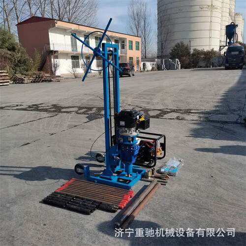 取50米取样芯勘探钻机小型岩石取钻路面混QB-30型凝土柴油钻孔芯