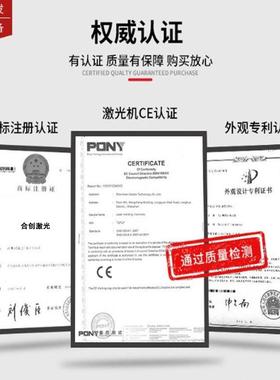 觉激光视打标全自动雕刻雕机日期机打码二维码激光镭机无需KVN人