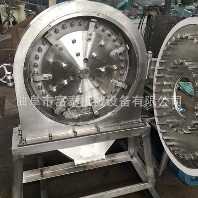 水冷式黄连三皮中草味药材粉碎FT-370七机 桂调料粉碎机 无尘大米