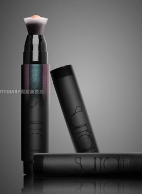 保税Surratt Surreal Skin超凡美肌粉底液棒无油持久刷头按压式