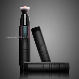 保税Surratt Surreal Skin超凡美肌粉底液棒无油持久刷头按压式