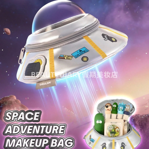 现货 sheglam瑞克和莫蒂太空冒险化妆包