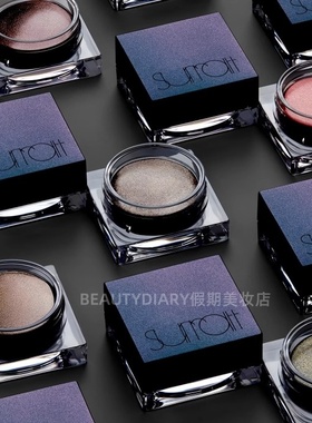 保税SURRATT SOUFFLE舒芙蕾果冻眼影膏6g